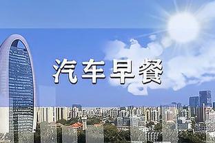 首发效果不好！惠特摩尔7中2&三分4中1 得到5分4板1断1帽