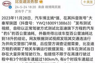 无敌了啊！基根-穆雷第三节三分7中7狂轰26分&带队拉开30分领先